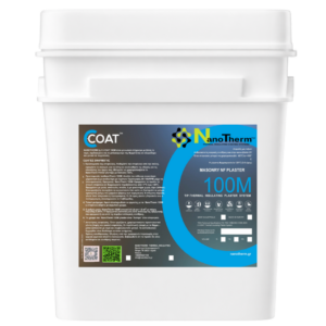 NanoTherm 100M product PNG
