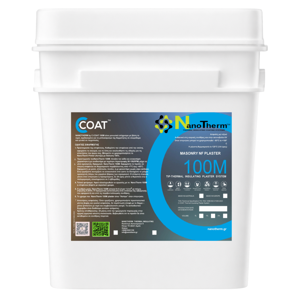 NanoTherm 100M product PNG
