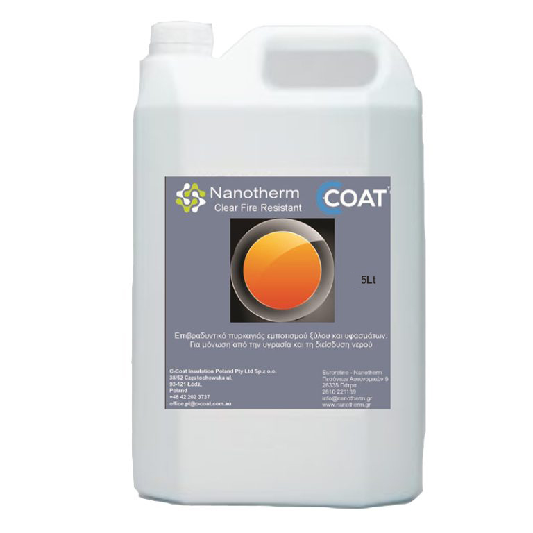 NanoTherm Clear Fire Resistant διάφανη επίστρωση πυροπροστασίας ξύλου